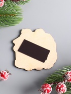 Магнит на холодильник «Лошадка. Желаю здоровья», 6.5×6.5 см - фото 809161212