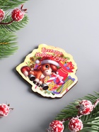 Магнит на холодильник «Лошадка. Весёлого Нового Года», 7×6.5 см - Фото 3