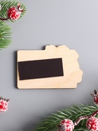 Магнит на холодильник «Лошадка. Денег больших и маленьких», 5×7.5 см - фото 809161244