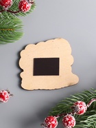 Магнит на холодильник «Лошадка. Денежного года», 7×6.5 см - фото 809161252