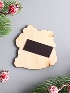 Магнит на холодильник «Лошадка. Берегу дом и Счастье в нём», 6.5×7 см - фото 809161292