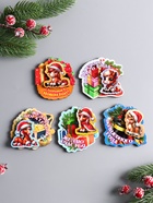 Набор магнитов на холодильник 3D «Новогодние лошадки», 5 шт., 7 см - Фото 2