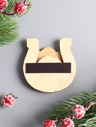 Магнит на холодильник 3D «Конь новогодний. На удачу», 6.5×6.5 см 10902978