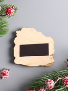 Магнит на холодильник 3D «Конь новогодний. Богатства и процветания», 7?7 см (комплект 3 шт) - фото 53416620