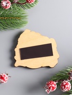 Магнит на холодильник 3D «Конь новогодний. Счастливых моментов», 7?6.5 см (комплект 4 шт) - фото 53416622