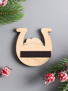 Магнит на холодильник 3D «Конь новогодний. Удачи», 6×6.5 см - Фото 4