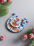 Магнит на холодильник 3D «Конь новогодний. Здоровья», 6×6.5 см 10902986