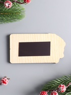 Магнит на холодильник с календарём 2026 «Лошадь. С Новым годом», 6×11.5 см 10902988