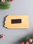 Магнит на холодильник с календарём 2026 «Лошадь. Пусть сбудутся мечты», 6×11 см 10902989