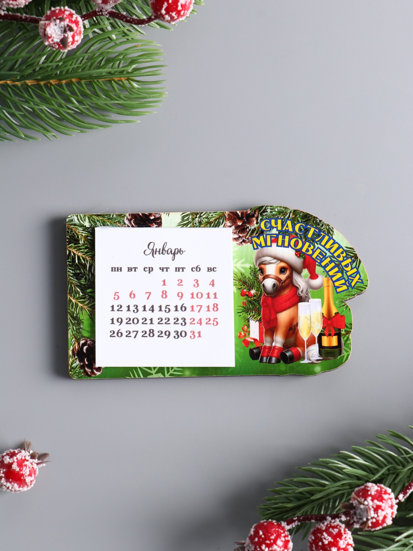 Анимированное изображение сувенирных магнитов