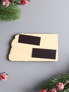 Магнит на холодильник с календарём 2026 «Лошадь. Год без забот», 6×10.5 см 10902992