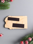 Магнит на холодильник с календарём 2026 «Лошадь. Тепла и уюта», 7×12 см 10902993