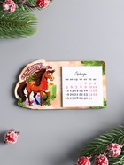 Магнит на холодильник с календарём 2026 «Лошадь. Семейного благополучия», 6×11 см - Фото 2