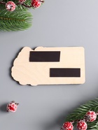 Магнит на холодильник с календарём 2026 «Лошадь. Весёлого Нового Года», 6×11.5 см 10902998