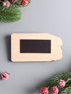 Магнит на холодильник с блоком для заметок «Лошадь. С Новым годом 2026», 6.5×11.5 см 10903004