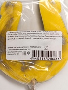 Леденец новогодний в форме «Подковы», 30 г - Фото 10