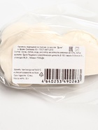 Леденец новогодний «Микс» фигурный, со вкусом малины, вишни, дыни, 30 г - Фото 8