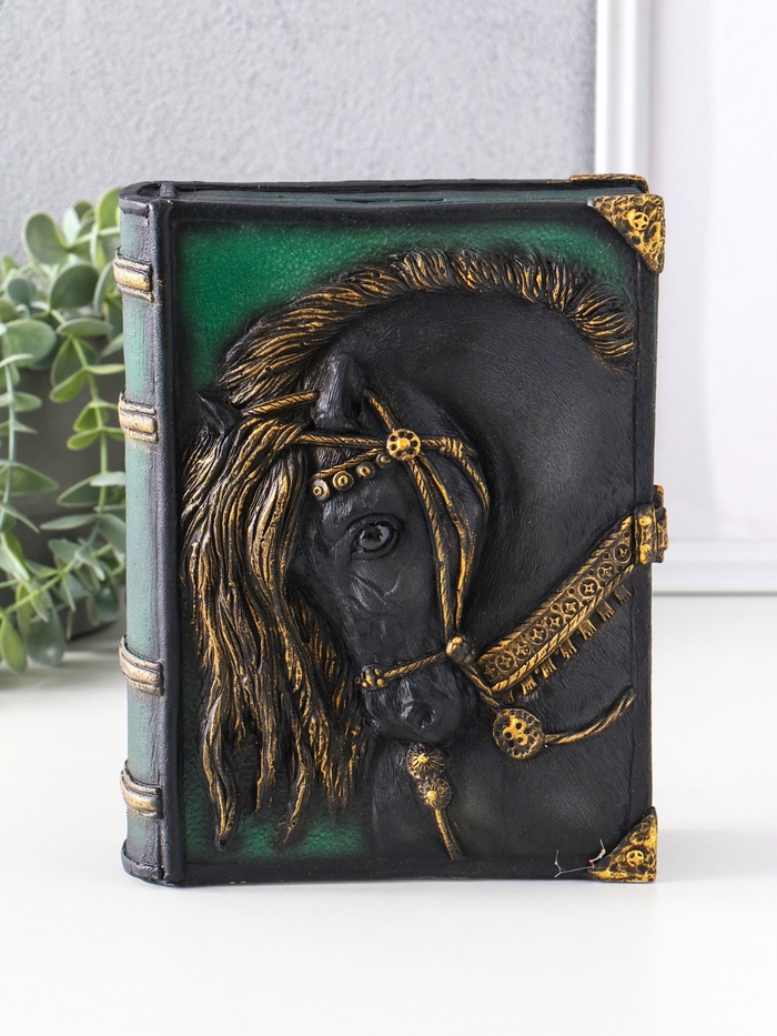 Книга-копилка для денег «Лошадь», гипс, 21×7.5×16.5 см, малахит - Фото 1