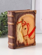 Фигурка гипс «Книга: Лошадь», 21×7.5×16.5 см, шоколад 10894138 - фото 16985813