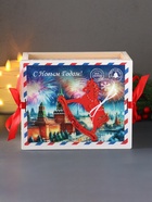 Коробка-посылка подарочная «С Новым годом», с подвеской лошадкой, ящик упаковочный, 21×17.2×12.5 см - фото 809240536 Коробка-посылка подарочная «С Новым годом», с подвеской лошадкой, ящик упаковочный, 21×17.2×12.5 см - фото 809240536