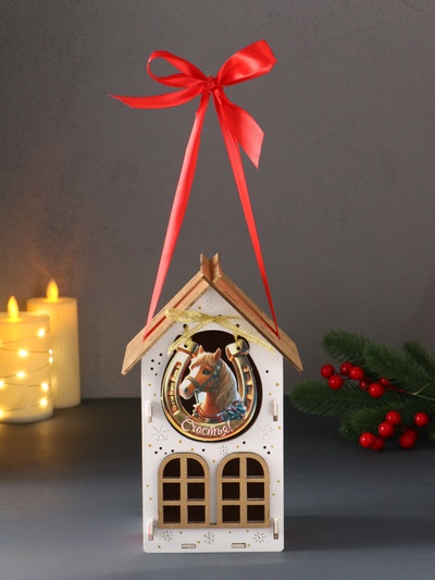 Деревянная шкатулка подарочная «Новогодний домик», упаковка, с магнитом, 13.5×11.5×21 см, белый