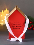 Деревянная шкатулка подарочная «Новогодний домик», упаковка, с магнитом, 13.5×11.5×21 см, красный - Фото 4