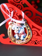 Деревянная шкатулка подарочная «Сани», с магнитом, подставка, 23×10×14 см, красный - Фото 6