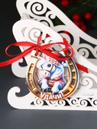 Деревянная шкатулка подарочная «Сани», с магнитом, подставка, 23×10×14 см, белый - Фото 6