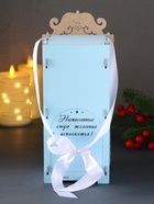 Деревянная шкатулка подарочная «Лошадка 2026», упаковка с фигурркой, 12×10×27, голубой - фото 53096627