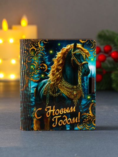 Новогодняя деревянная шкатулка-книга «Черная лошадка и золотые узоры», для сертификатов, денег, 9.8×8.5×2 см