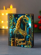 Новогодняя деревянная шкатулка-книга «Черная лошадка и золотые узоры», для сертификатов, денег, 9.8×8.5×2 см - Фото 4