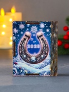 Новогодняя деревянная шкатулка-книга «Лошадка и Дед Мороз», для сертификатов, денег, 9.8×8.5×2 см - Фото 3