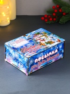 Новогодняя шкатулка подарочная «Снеговики», для подарков, самосборная, 20×13.6×8 см - Фото 1