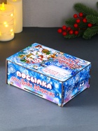 Новогодняя шкатулка подарочная «Снеговики», для подарков, самосборная, 20×13.6×8 см - Фото 2