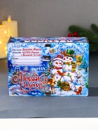 Новогодняя шкатулка подарочная «Снеговики», для подарков, самосборная, 20×13.6×8 см - Фото 5