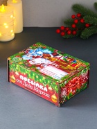 Новогодняя шкатулка подарочная «Красный Новый год», для подарков, самосборная, 20×13.6×8 см - Фото 2