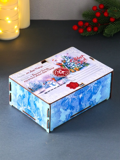 Новогодняя шкатулка подарочная «Дед мороз и елка», для подарков, самосборная, 20×13.6×8 см