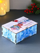 Новогодняя шкатулка подарочная «Дед мороз и елка», для подарков, самосборная, 20×13.6×8 см - Фото 3