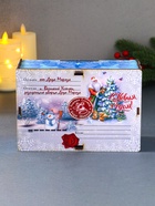 Новогодняя шкатулка подарочная «Дед мороз и елка», для подарков, самосборная, 20×13.6×8 см - Фото 5