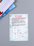 Новогодняя шкатулка подарочная «Дед мороз и елка», для подарков, самосборная, 20×13.6×8 см - Фото 7