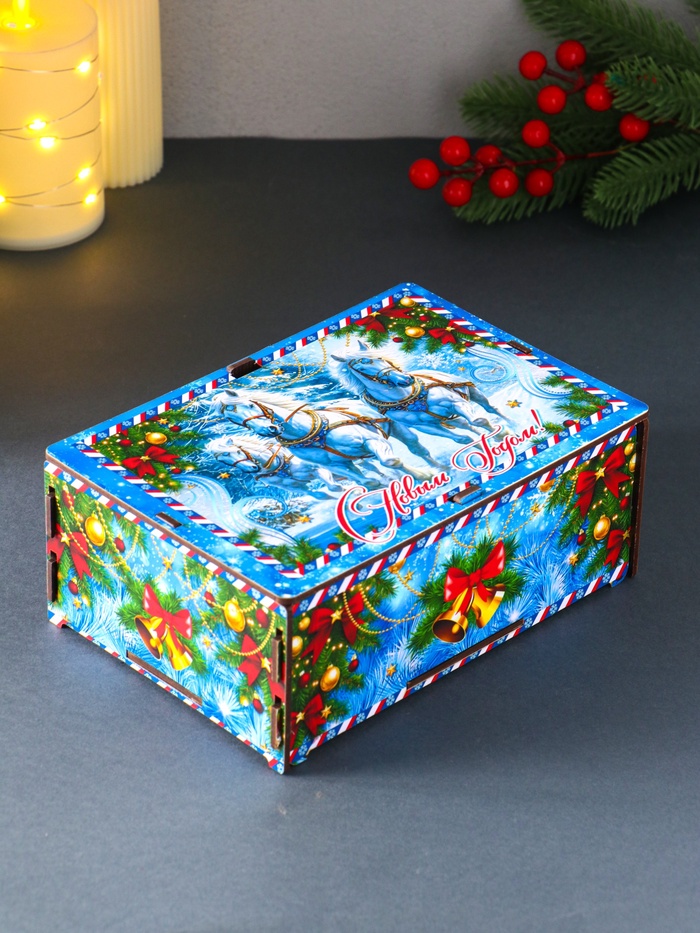 Новогодняя шкатулка подарочная «Кони: Тройка», для подарков, самосборная, 20×13.6×8 см - Фото 1