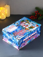 Новогодняя шкатулка подарочная «Снеговики», для подарков, самосборная, 28×19.5×11 см - Фото 1