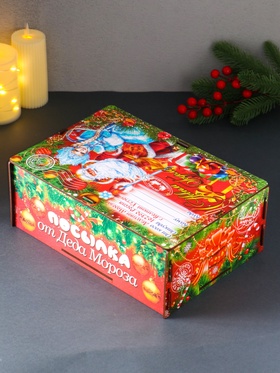 Новогодняя шкатулка подарочная «Красный Новый год», для подарков, самосборная, 28×19.5×11 см