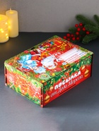 Новогодняя шкатулка подарочная «Красный Новый год», для подарков, самосборная, 28×19.5×11 см - Фото 3