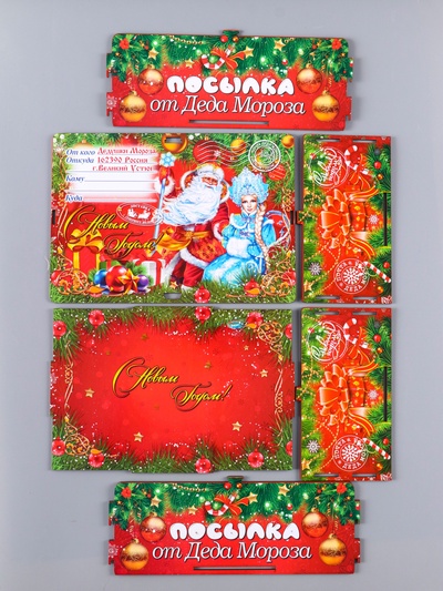 Новогодняя шкатулка подарочная «Красный Новый год», для подарков, самосборная, 28×19.5×11 см
