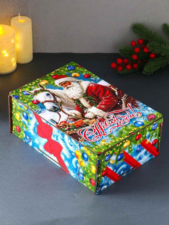 Новогодняя шкатулка подарочная «Дед Мороз и лошадь», для подарков, самосборная, 28×19.5×11 см - Фото 1