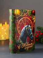 Новогодняя деревянная шкатулка-книга «Чёрный конь с часами С Новым годом!» - Фото 2