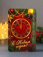 Новогодняя деревянная шкатулка-книга «Чёрный конь с часами С Новым годом!» - Фото 3