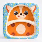 УЦЕНКА Тарелка из бамбука «Песики» 10923503