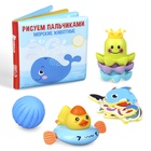 УЦЕНКА Набор для веселого купания малыша 12в1 - Фото 2